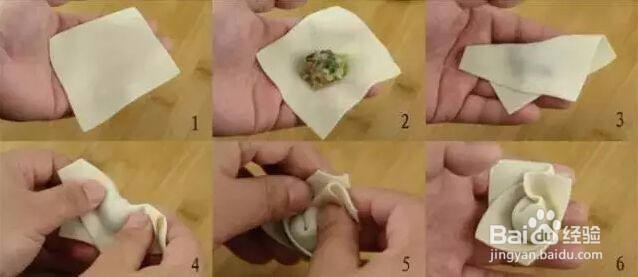 六种馄饨的包法，好看又好吃