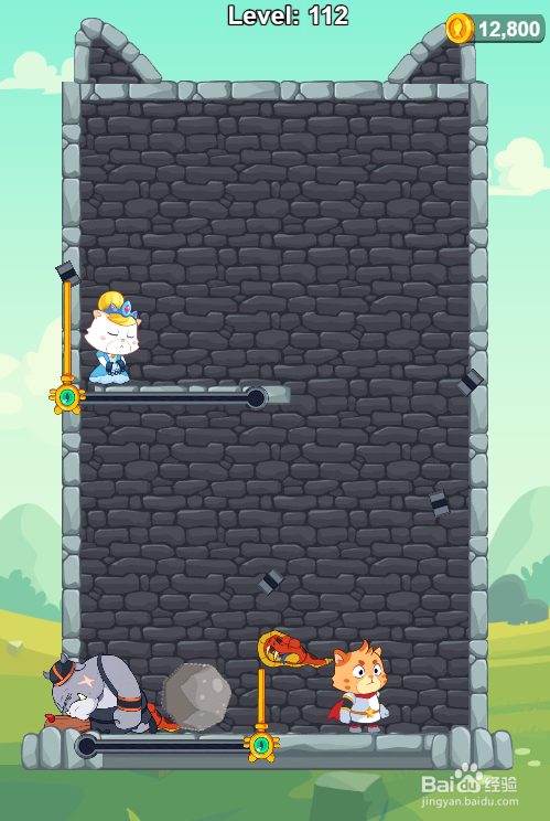 Hero Save the Princess的Level 112怎样过关