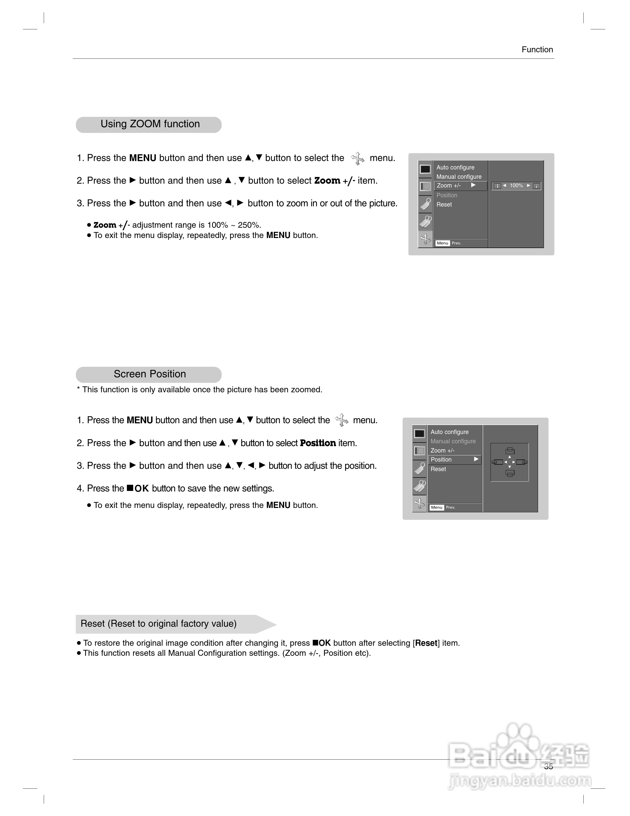 LG AN110-JD投影机说明书:[4]