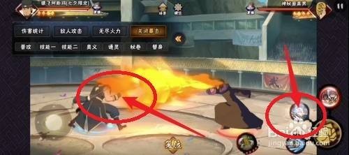 七夕阿斯玛怎么换形态