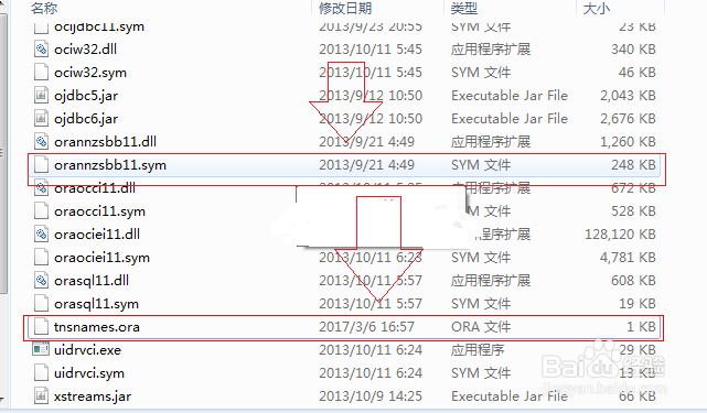 php7 怎么连接oracle 11g