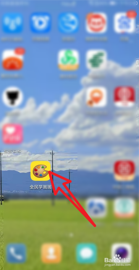 如何自学漫画手绘