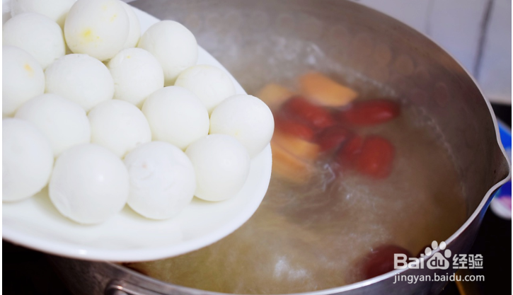 酒酿汤圆的做法