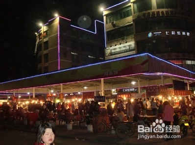 浙江商业职业技术学院 生活篇