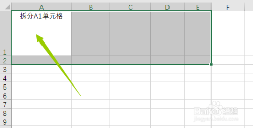 excel2016如何拆分一个单元格