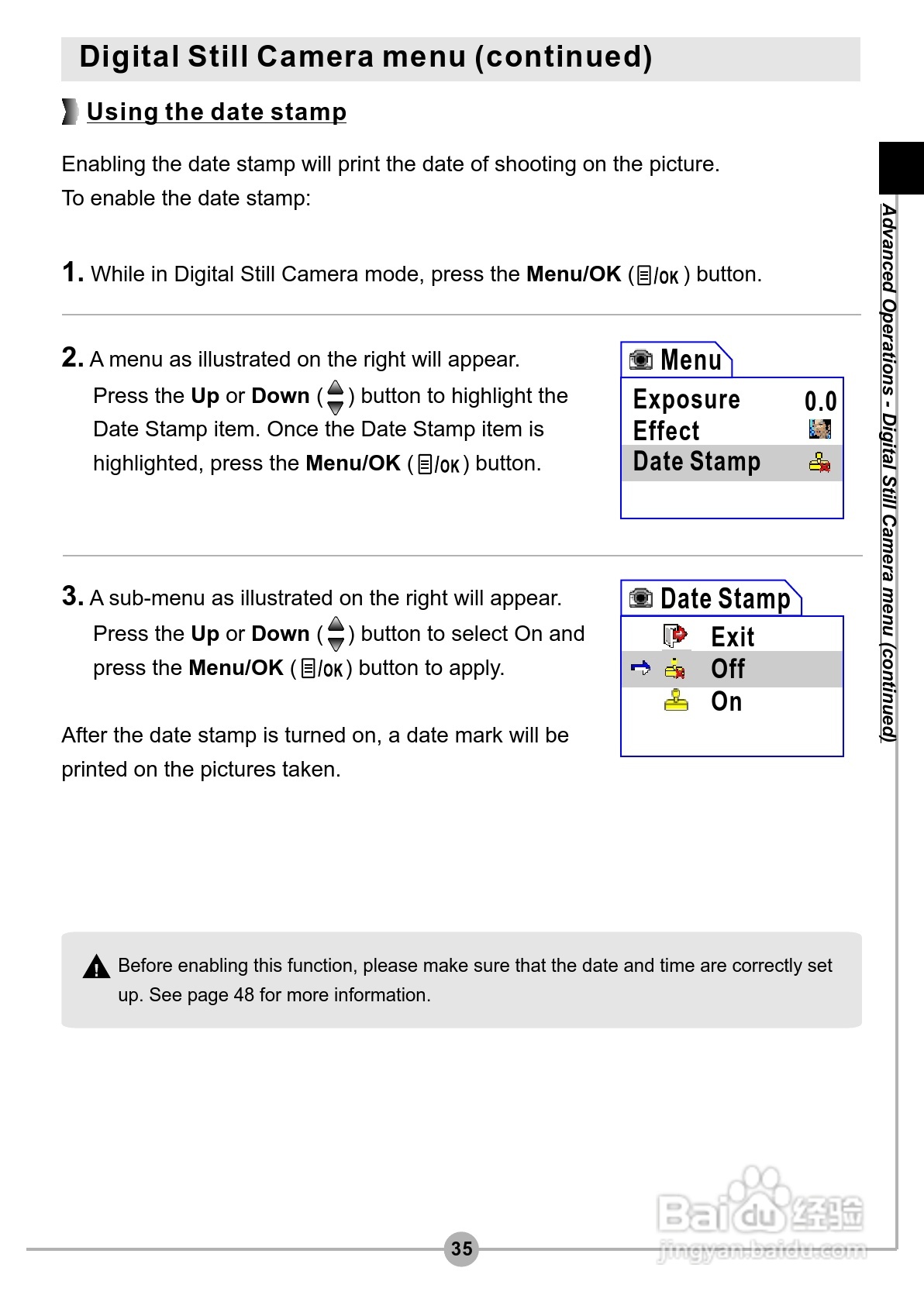 爱普泰克Pocket DV3500数码摄像机使用说明书:[4]