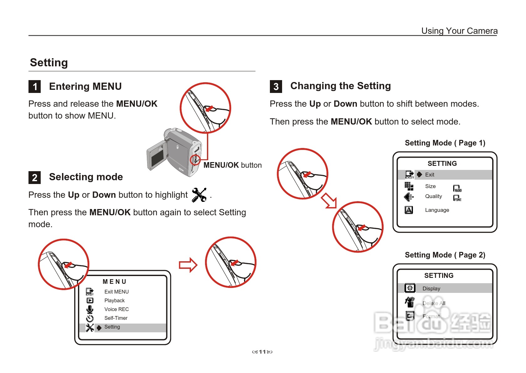 爱普泰克Pocket DV3100数码摄像机使用说明书:[2]