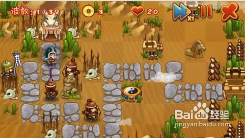 三国群殴传攻略——第十三关通关图文攻略