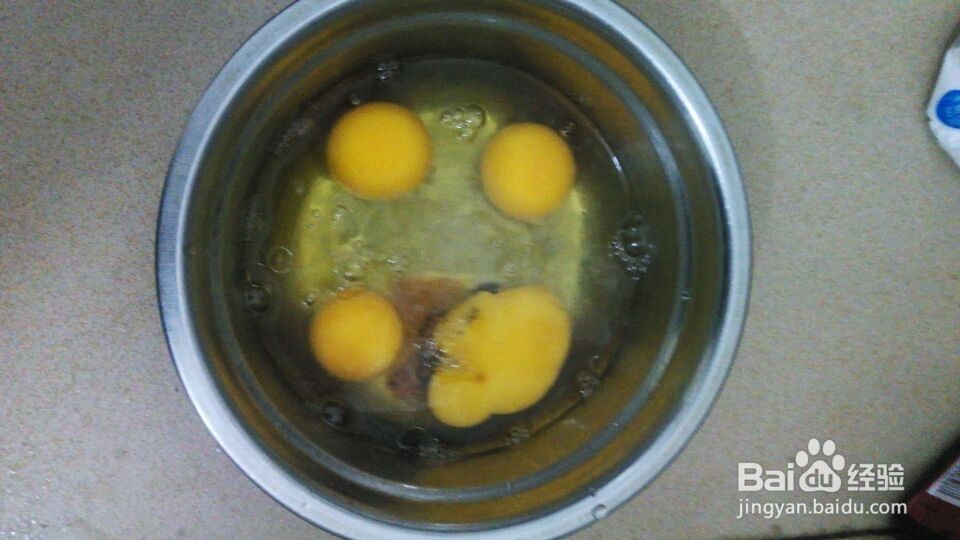 美味可口——韭黄炒蛋