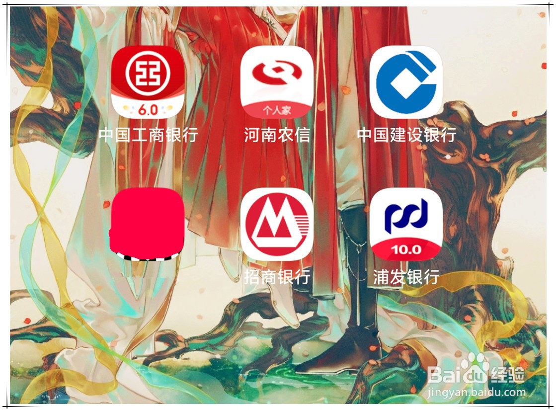 手机号作废了绑定的银行卡怎么办