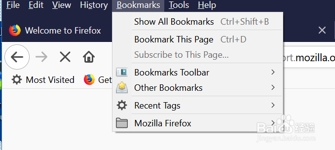 firefox怎么添加，导出，导入书签