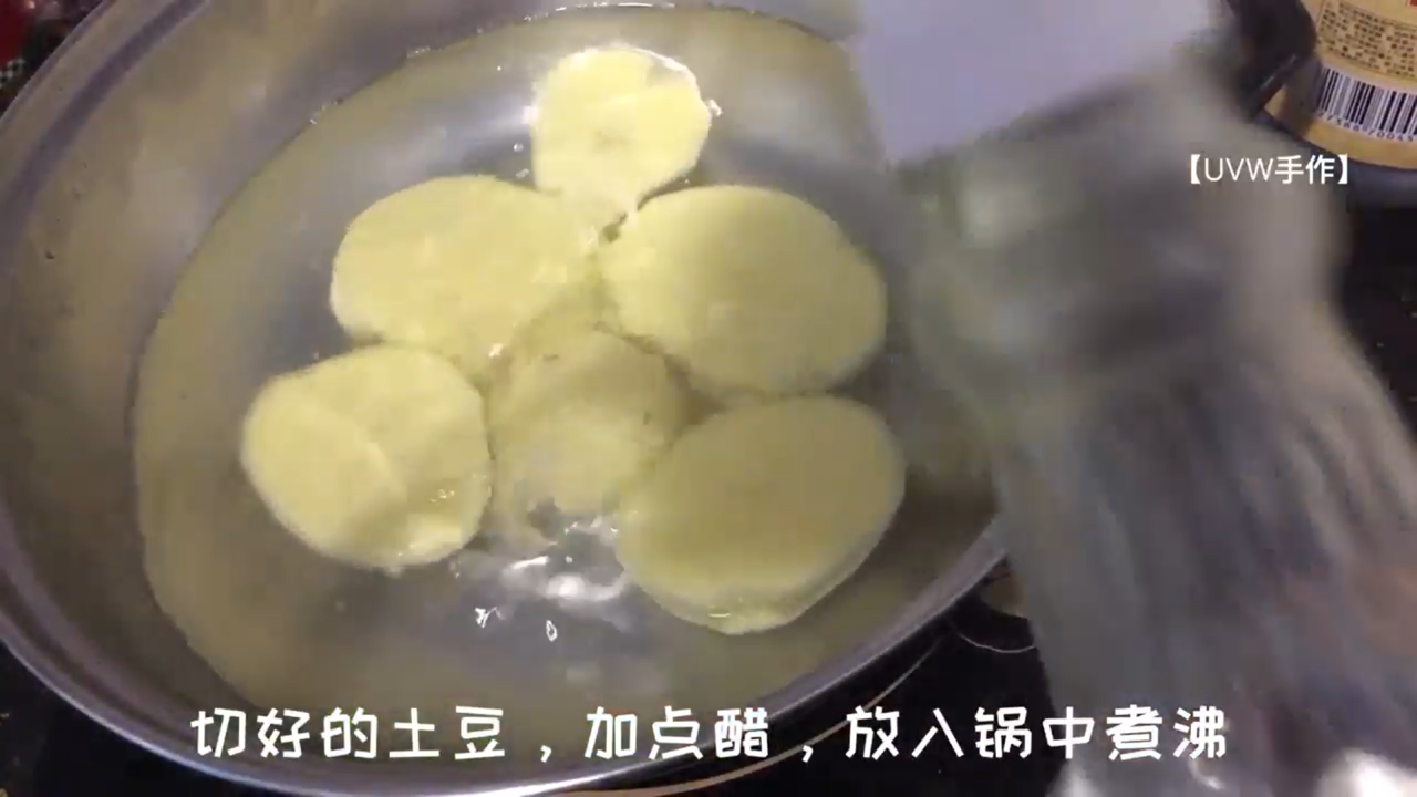 土豆发芽了怎么办
