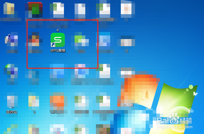 Excel上怎么插入手机图片