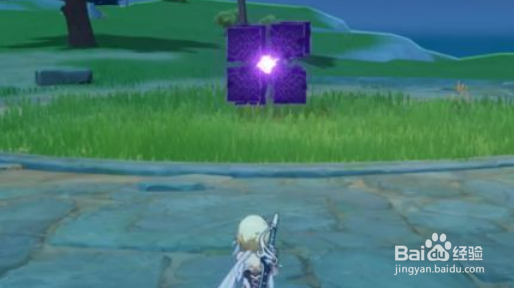 《原神》无相之雷招式分析与打法攻略