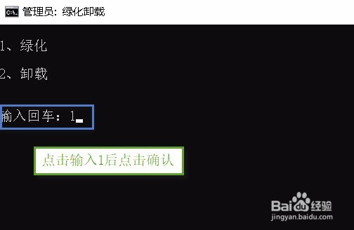 如何下载网页中的音视频