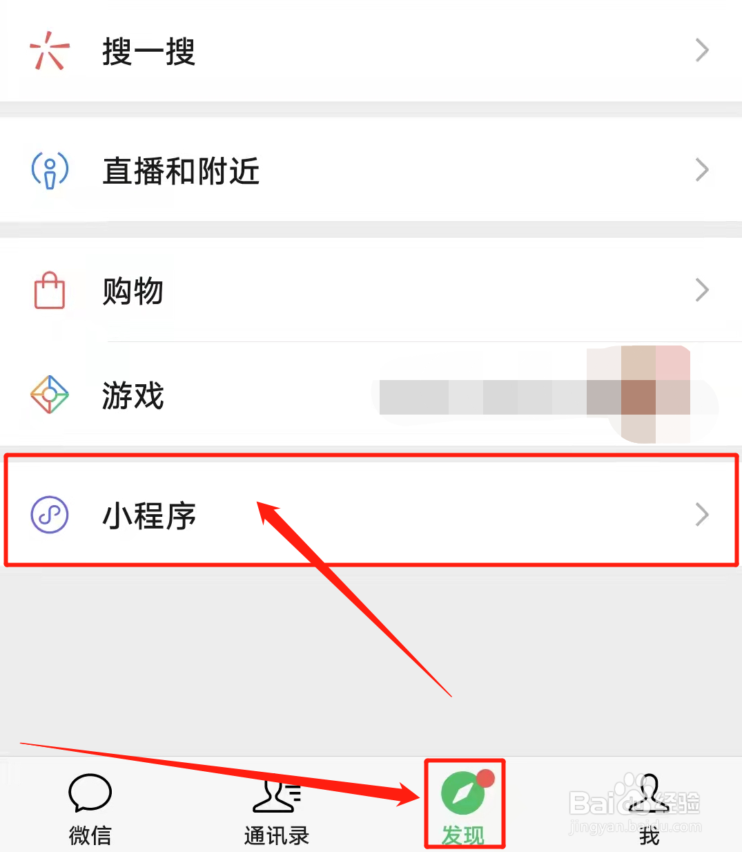 手机听筒清灰音频