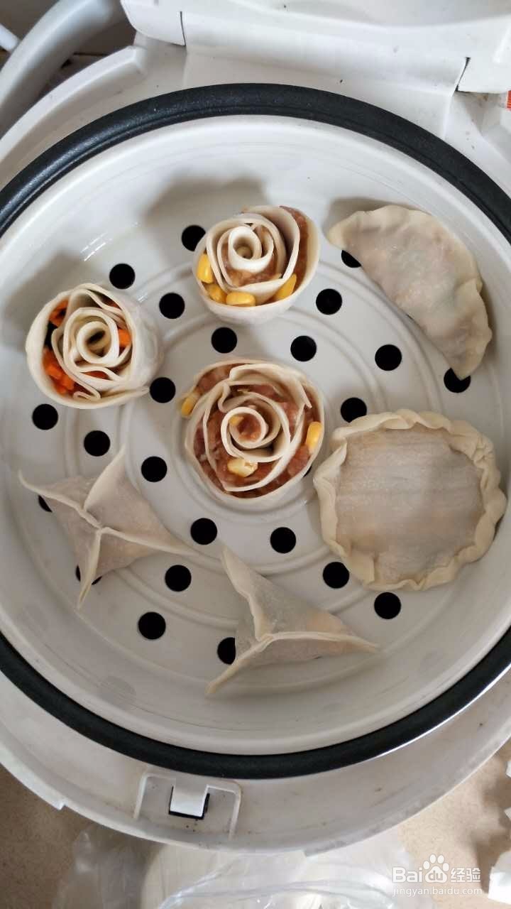 如何做花样饺子