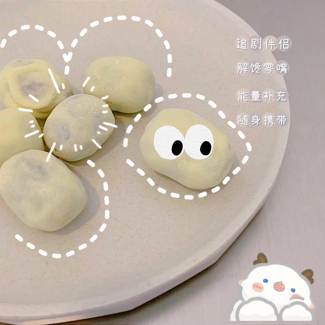 一款平价网红小零食～奶枣～追剧必备零食～