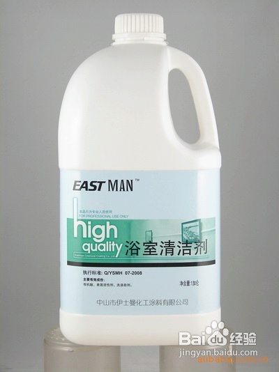 怎样清洁浴室瓷砖