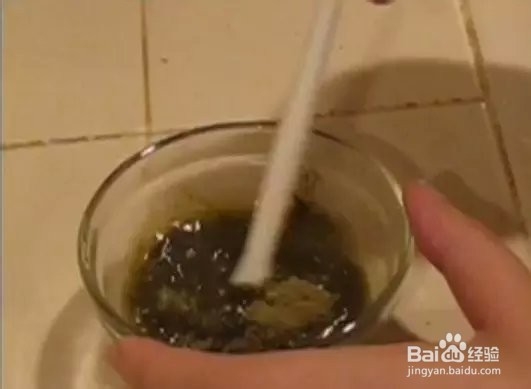 自制草莓，抹茶冰淇凌