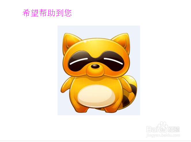 YY上不去显示系统受限怎么办多玩YY上不去怎么办