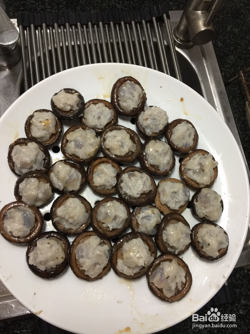 诱惑味蕾的虾滑酿香菇