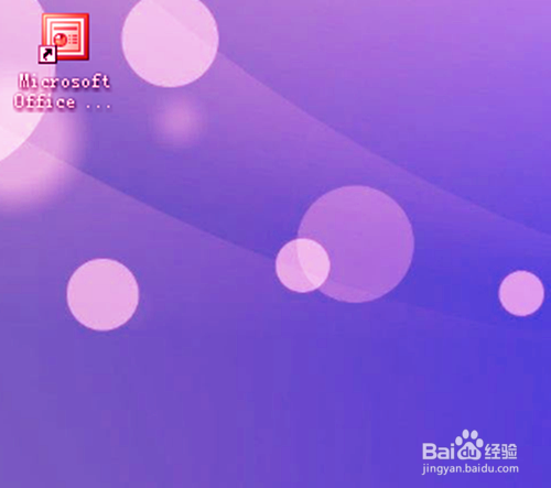 在 PowerPoint 2003文档中如何替换字体