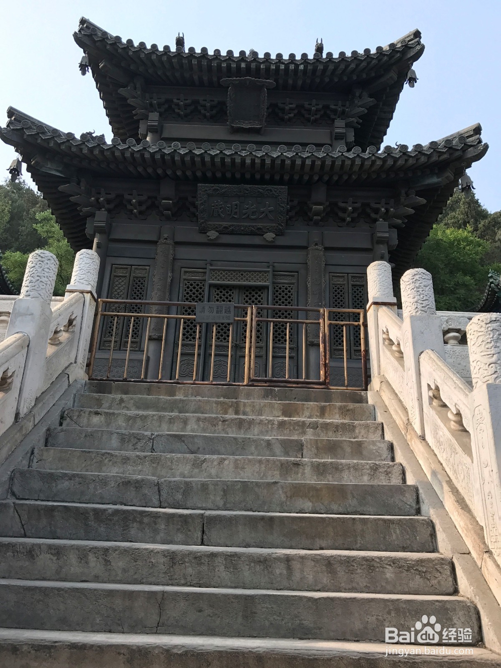 ［奇谋］颐和园公园游玩攻略