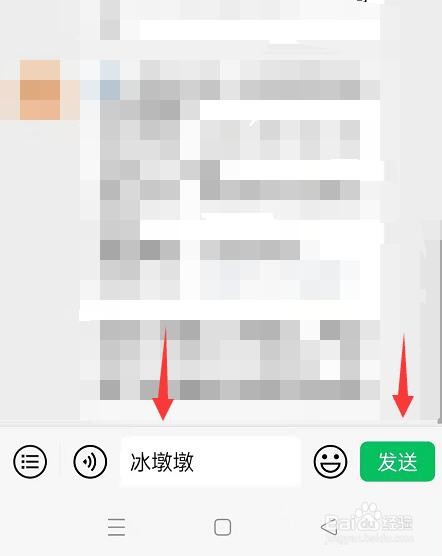 夫子庙预约冰墩墩怎么操作
