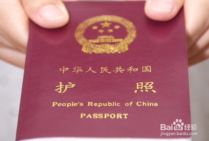 乘坐飞机的时候应该注意什么