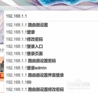 怎么设置wi-fi路由器