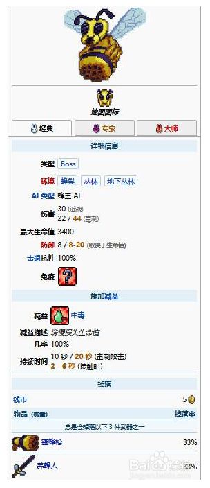 0d55dc7bd28286895bb6d20665f97fbd4d7c3748.jpg?x-bce-process=image%2Fresize%2Cm_lfit%2Cw_500%2Climit_1%2Fformat%2Cf_jpg%2Fquality%2Cq_80