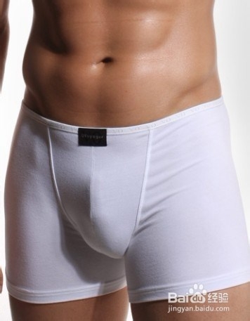 男性内裤穿着需遵循的规则