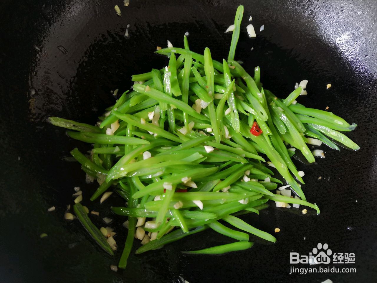 低卡蒜香扁豆怎么做