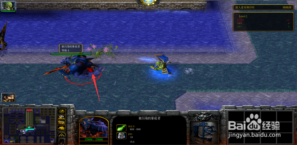 魔兽rpg杀戮神剑正式版攻略地女神石怎么获得