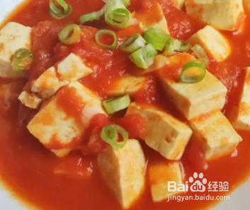 如何做番茄烧豆腐
