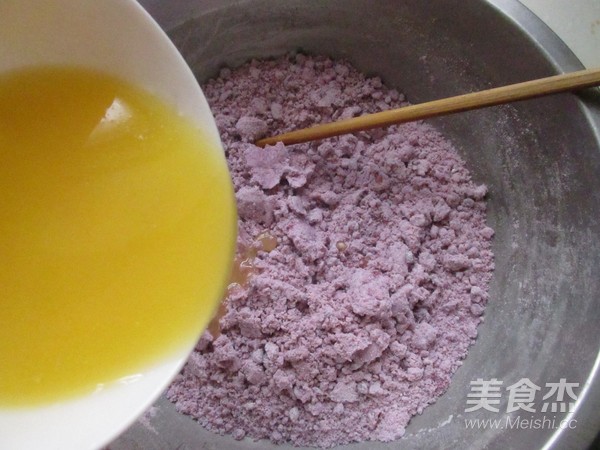 紫薯蛋黄酥的做法