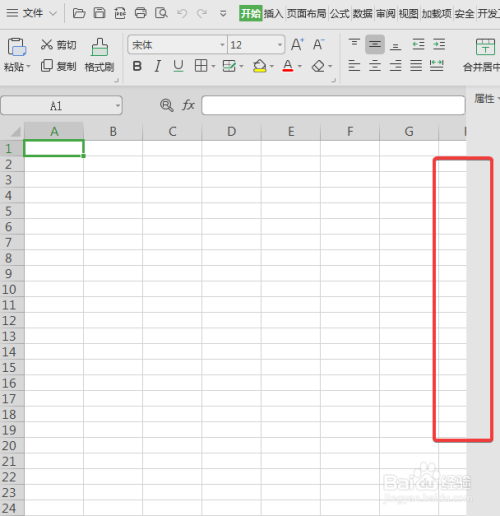 WPS中Excel表格中右侧滚动条不见了怎么办？