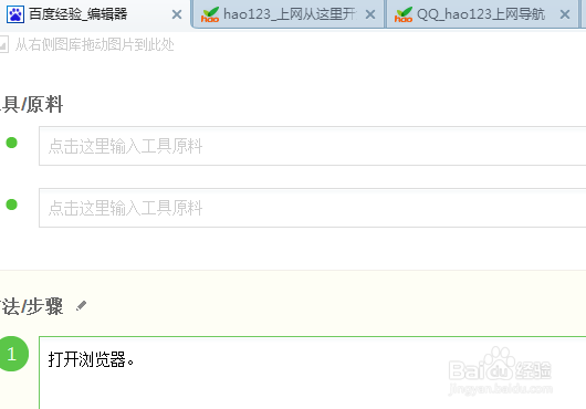 不同版本的QQ从哪里下载