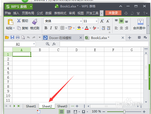 如何区别 Excel_2007的工作薄和工作表