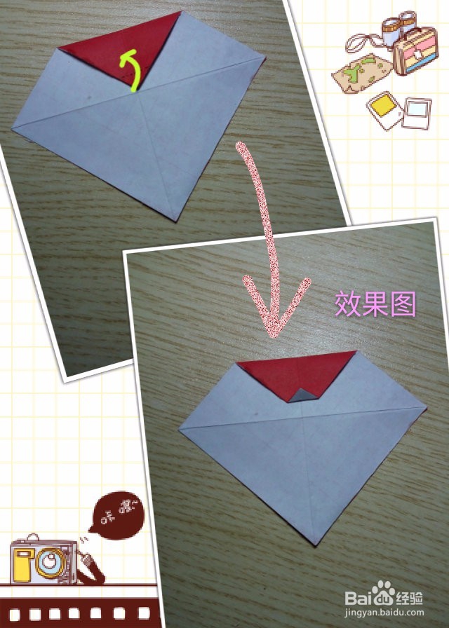 用纸折可爱的圣诞老人