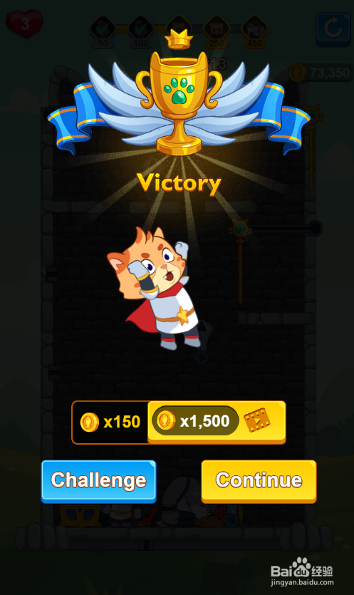Super Kitty Rescue的Level 213怎样顺利通关?