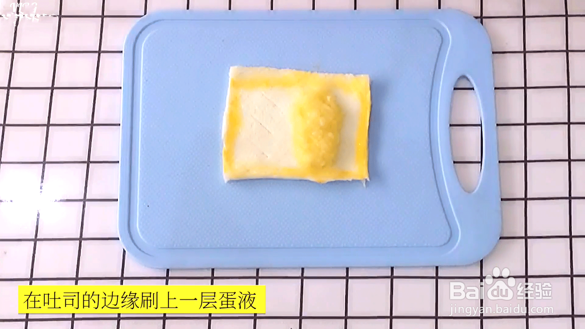 宝宝辅食食谱的做法,吐司苹果派