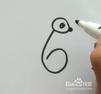 教你怎样用06简笔画松鼠