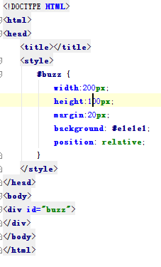 css3实现抖动效果