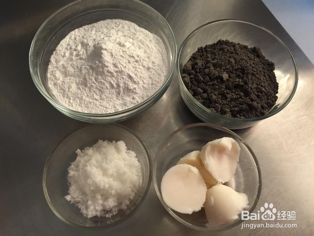 非常简单的黑芝麻汤圆