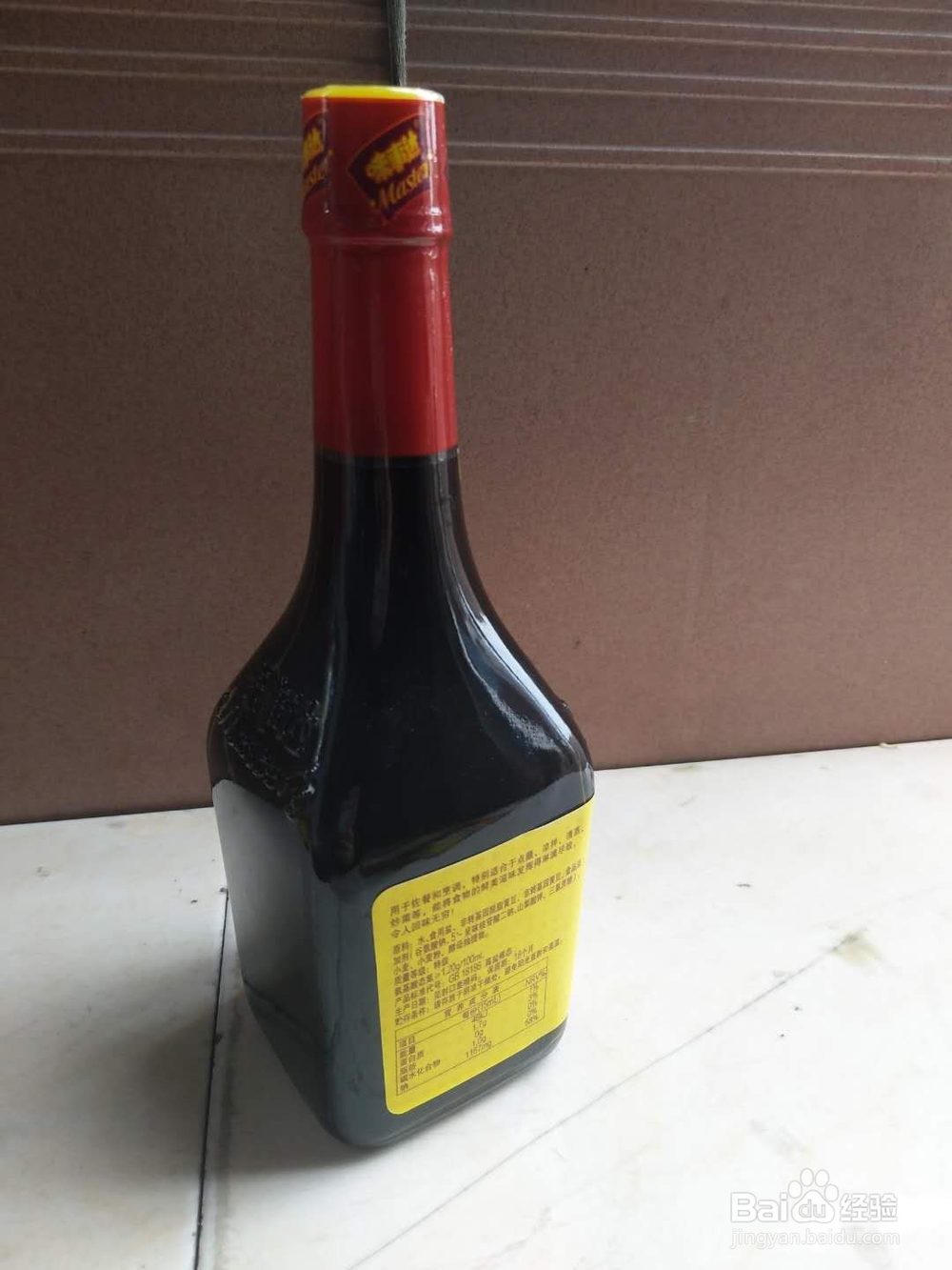 酱油盐焗鸡怎么做？