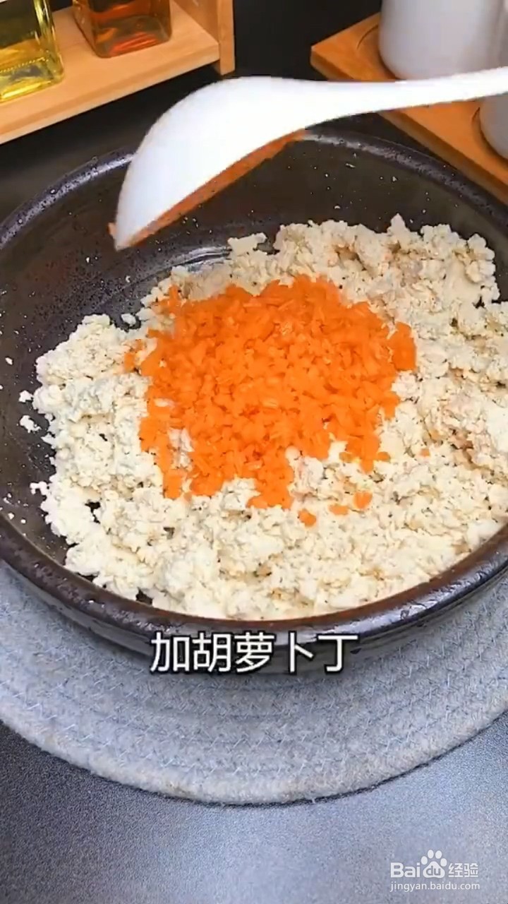 如何制作好吃豆腐丸子