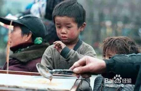 想要自己创业首先必备这些东西