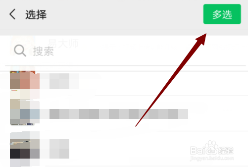 毒app怎么砍价